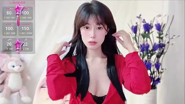Snapshot of yunbaobei_6688 chatting on August 1, 2026, 12:14 pm yunbaobei 6688 online show from August 1, 2026, 12:14 pm