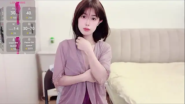 Snapshot of yunbaobei_6688 chatting on June 29, 2026, 11:21 am yunbaobei 6688 online show from June 29, 2026, 11:21 am