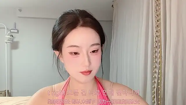 Snapshot of 1X-yiyi chatting on May 1, 2026, 12:10 pm 1X-yiyi online show from May 1, 2026, 12:10 pm