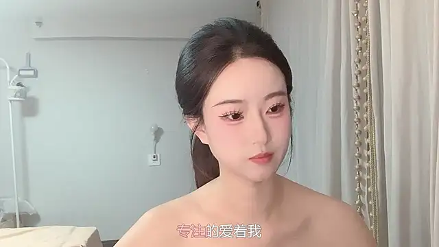 Snapshot of 1X-yiyi chatting on April 24, 2026, 12:18 pm 1X-yiyi online show from April 24, 2026, 12:18 pm