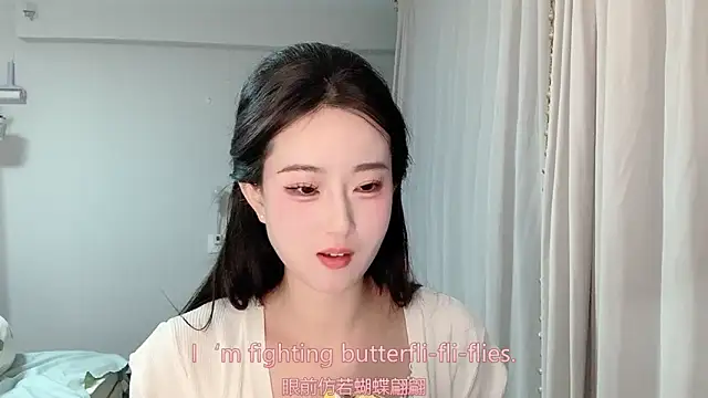 Snapshot of 1X-yiyi chatting on April 13, 2026, 12:09 pm 1X-yiyi online show from April 13, 2026, 12:09 pm