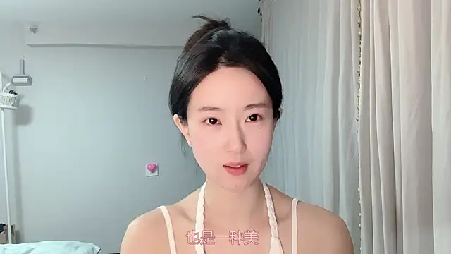 Snapshot of 1X-yiyi chatting on April 9, 2026, 1:39 pm 1X-yiyi online show from April 9, 2026, 1:39 pm