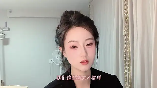 Snapshot of 1X-yiyi chatting on May 15, 2026, 11:52 am 1X-yiyi online show from May 15, 2026, 11:52 am