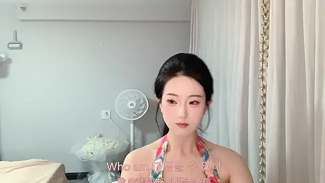 Snapshot of 1X-yiyi chatting on May 24, 2026, 11:43 am 1X-yiyi online show from May 24, 2026, 11:43 am