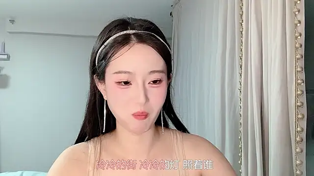 Snapshot of 1X-yiyi chatting on April 7, 2026, 12:29 pm 1X-yiyi online show from April 7, 2026, 12:29 pm