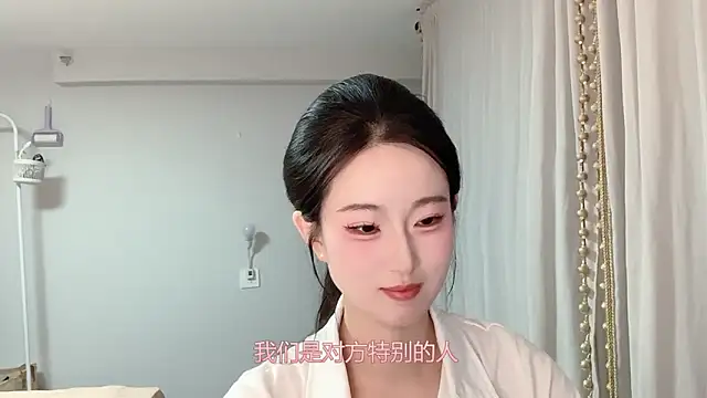 Snapshot of 1X-yiyi chatting on May 2, 2026, 12:21 pm 1X-yiyi online show from May 2, 2026, 12:21 pm