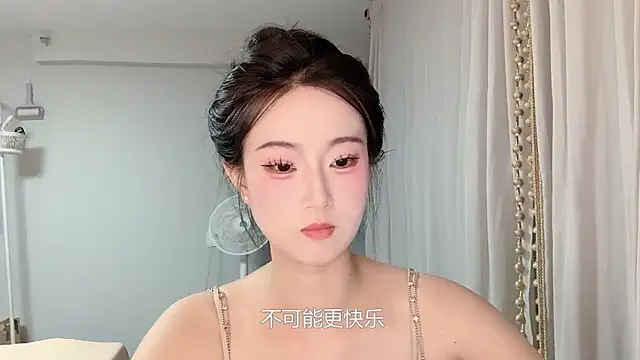 Snapshot of 1X-yiyi chatting on May 11, 2026, 11:55 am 1X-yiyi online show from May 11, 2026, 11:55 am