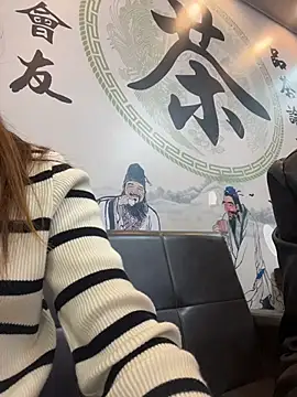 nidebeibei online show from March 23, 2026, 2:17 pm