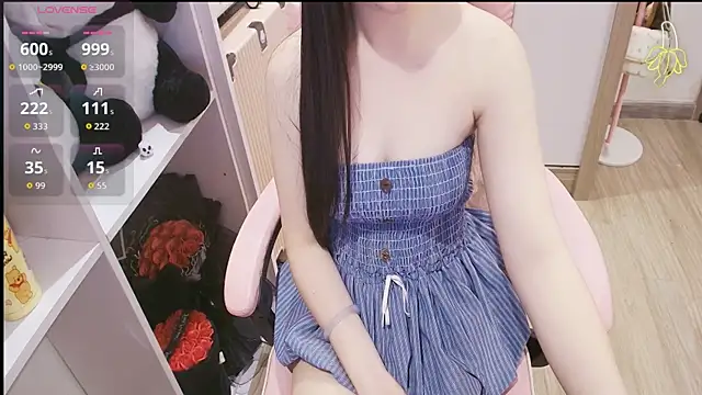 Nana Chu online show from June 4, 2026, 2:44 pm