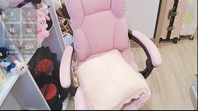 Nana Chu online show from April 22, 2026, 3:02 am
