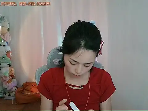Puresnow online show from May 11, 2026, 2:45 pm