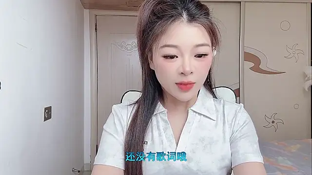 forzen520 online show from May 1, 2026, 12:04 am