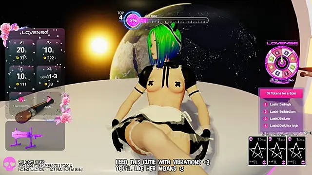els uma online show from July 10, 2026, 12:49 pm