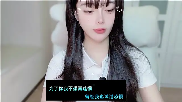 Rich51888 online show from March 28, 2026, 1:50 am