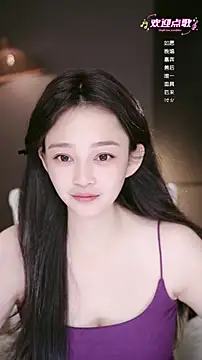 Snapshot of Anne-w chatting on May 21, 2026, 8:23 am Anne-w online show from May 21, 2026, 8:23 am
