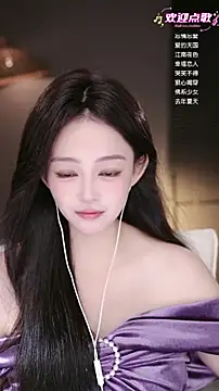 Snapshot of Anne-w chatting on May 12, 2026, 6:54 am Anne-w online show from May 12, 2026, 6:54 am