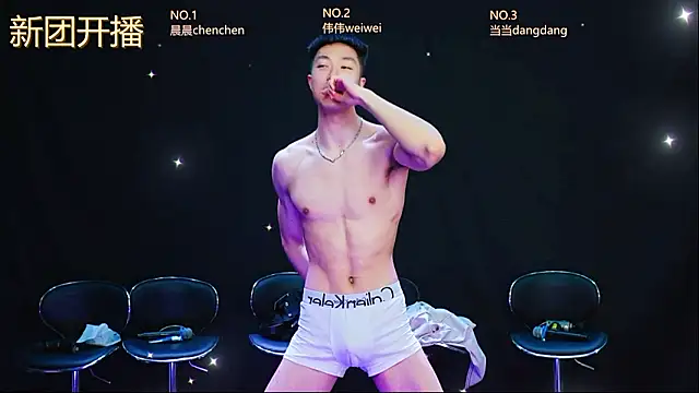 kissbaby-999 online show from March 20, 2026, 3:13 pm