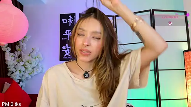 Snapshot of Elysia_carter chatting on April 28, 2026, 2:27 am Elysia carter online show from April 28, 2026, 2:27 am