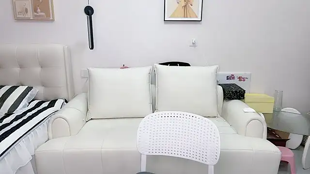 Snapshot of shuangshuang3 chatting on May 18, 2026, 10:42 am shuangshuang3 online show from May 18, 2026, 10:42 am