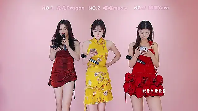 Polaris 007 online show from May 13, 2026, 10:17 pm