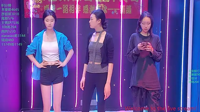 Snapshot of Fortun-888 chatting on May 18, 2026, 7:13 am Fortun-888 online show from May 18, 2026, 7:13 am