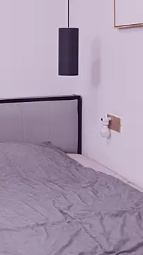 Snapshot of YP44707 chatting on March 23, 2026, 11:43 am YP44707 online show from March 23, 2026, 11:43 am