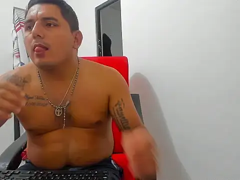 Snapshot of danisttar chatting on March 22, 2026, 7:48 pm danisttar online show from March 22, 2026, 7:48 pm