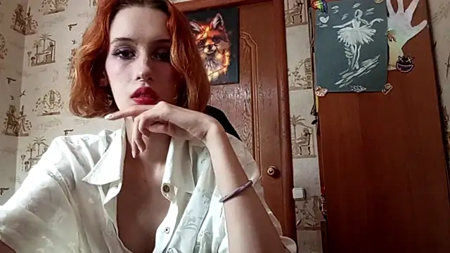 Snapshot of SirenFrost chatting on May 29, 2026, 2:23 pm SirenFrost online show from May 29, 2026, 2:23 pm