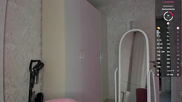 Snapshot of lasskate chatting on March 27, 2026, 4:43 am lasskate online show from March 27, 2026, 4:43 am