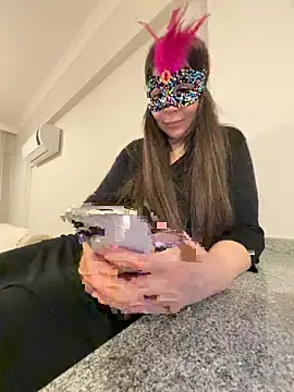 lilyums online show from April 18, 2026, 5:48 pm