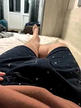 AthandJumper online show from April 5, 2026, 11:44 pm