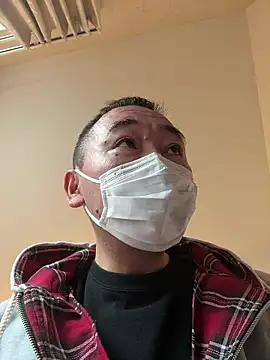 Snapshot of xxx_yoshio_xxx chatting on March 24, 2026, 10:21 pm xxx yoshio xxx online show from March 24, 2026, 10:21 pm