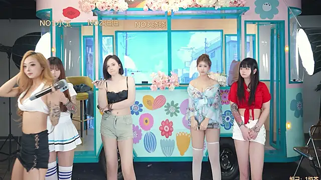 Snapshot of MSN102 chatting on March 26, 2026, 4:27 pm MSN102 online show from March 26, 2026, 4:27 pm