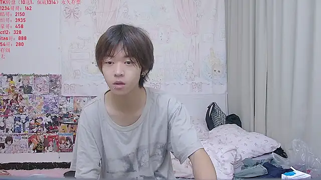 buding-001 online show from May 15, 2026, 11:08 am