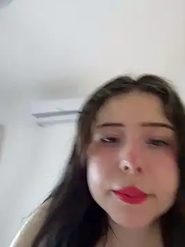 Snapshot of leiawifey chatting on April 4, 2026, 5:41 pm leiawifey online show from April 4, 2026, 5:41 pm