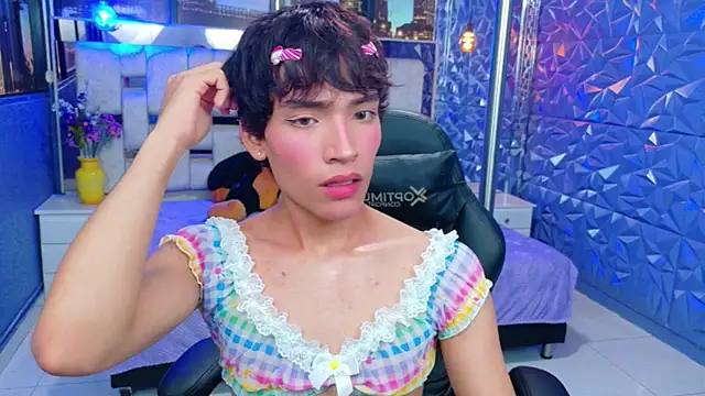 Snapshot of IsaacNovaa chatting on April 24, 2026, 8:11 pm IsaacNovaa online show from April 24, 2026, 8:11 pm