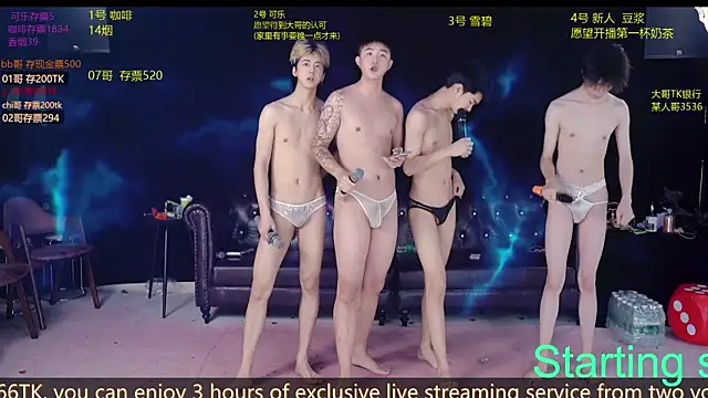 XGNH-168 online show from May 2, 2026, 12:32 pm