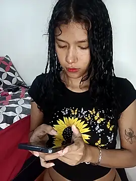 Yi Uzi online show from April 25, 2026, 1:08 am
