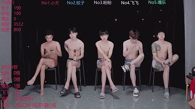 Snapshot of BGM-666 chatting on April 4, 2026, 10:33 am BGM-666 online show from April 4, 2026, 10:33 am