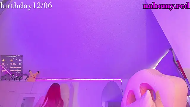 Snapshot of milk1sweet chatting on June 4, 2026, 3:17 pm milk1sweet online show from June 4, 2026, 3:17 pm