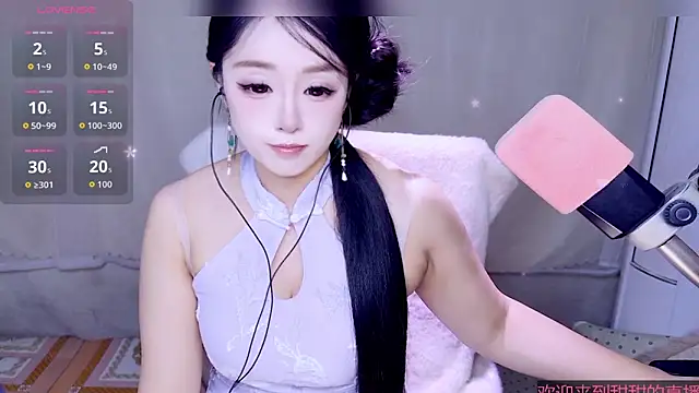 Snapshot of Cuviee chatting on April 13, 2026, 11:58 am Cuviee online show from April 13, 2026, 11:58 am