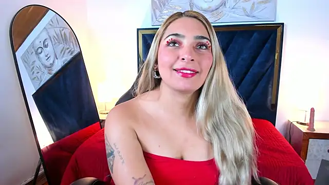 Catalina Osorio online show from July 16, 2026, 11:40 am