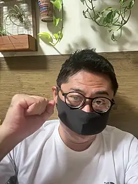 RYUICHI 1919 online show from May 8, 2026, 1:26 pm