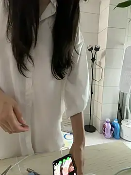 yuanpu0925 online show from May 16, 2026, 10:42 pm