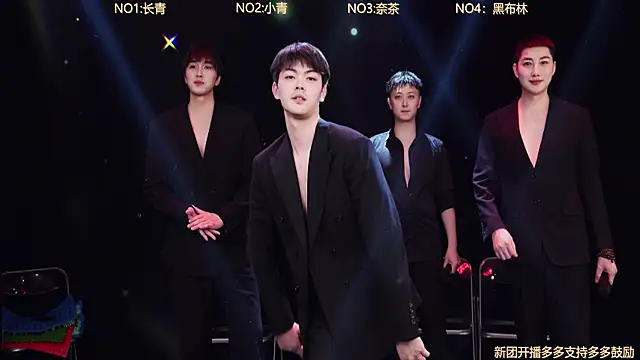 Snapshot of Handsomeboy-010 chatting on March 28, 2026, 11:44 am Handsomeboy-010 online show from March 28, 2026, 11:44 am