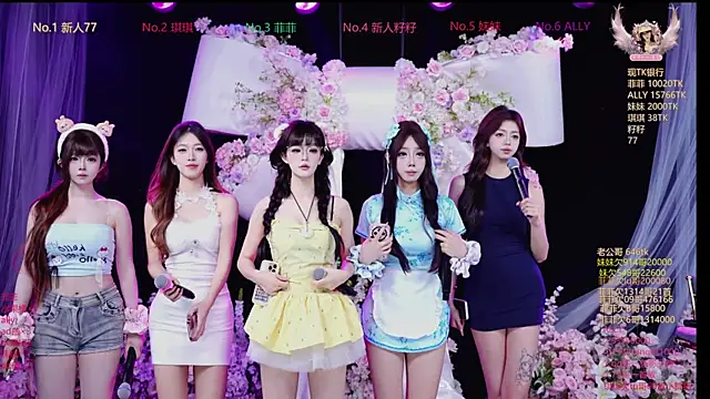 Sexygirl-101 online show from April 18, 2026, 11:23 am
