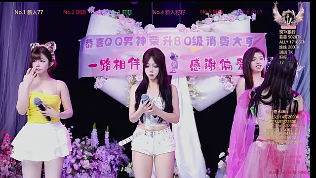 Sexygirl-101 online show from April 19, 2026, 11:44 am