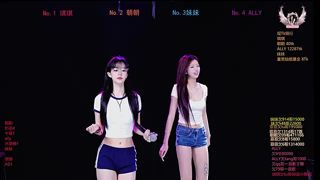 Sexygirl-101 online show from May 16, 2026, 1:04 am