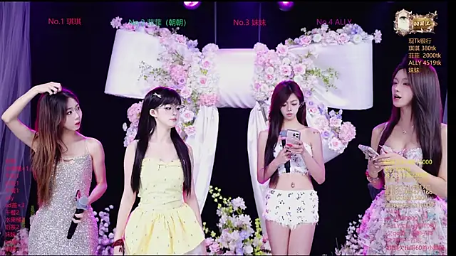 Sexygirl-101 online show from April 29, 2026, 1:32 am