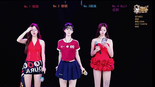 Sexygirl-101 online show from May 17, 2026, 1:16 am